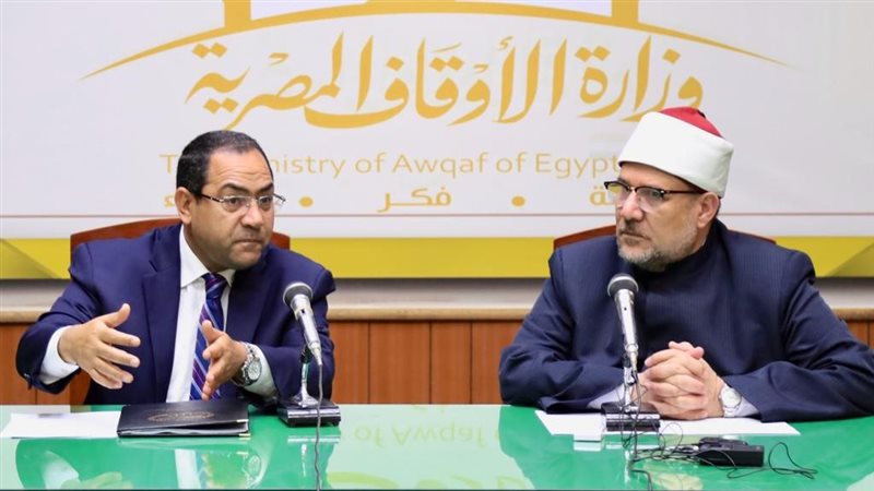 رئيس التنظيم والإدارة