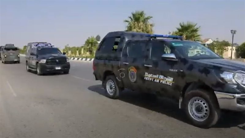 حملة أمنية،فيتو