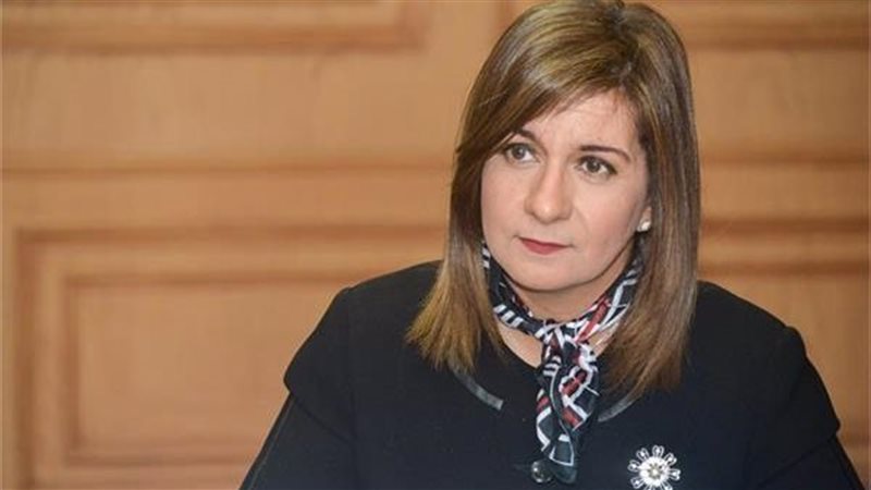 وزيرة الهجرة السابقة