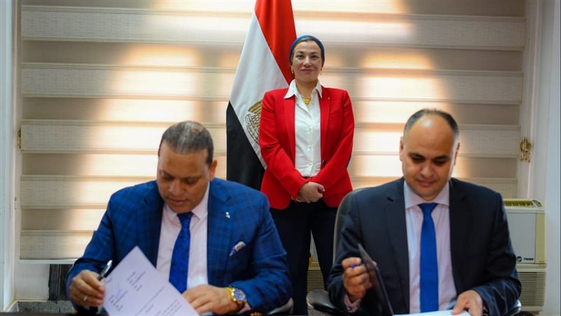توقيع بروتوكول التعاون،