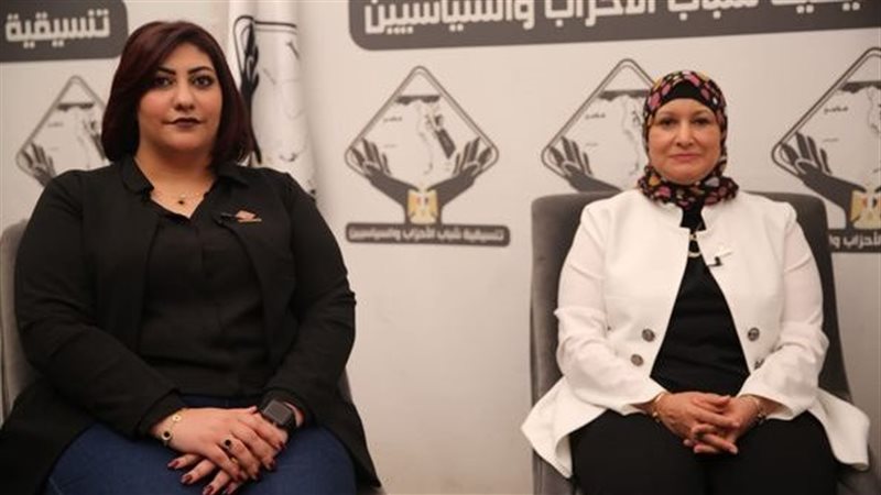 المهندسة هلا عبادة،فيتو