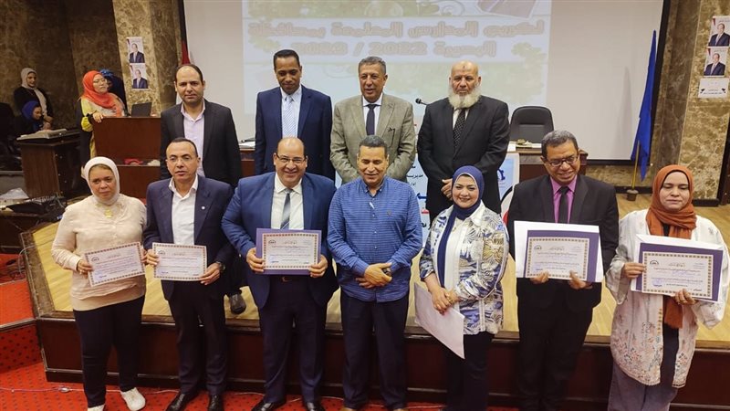 البحيرة تحصد المركز