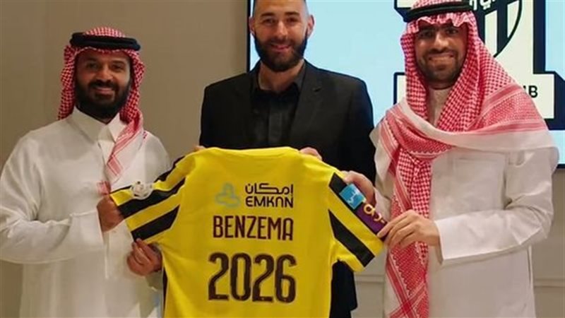 كريم بنزيما، فيتو