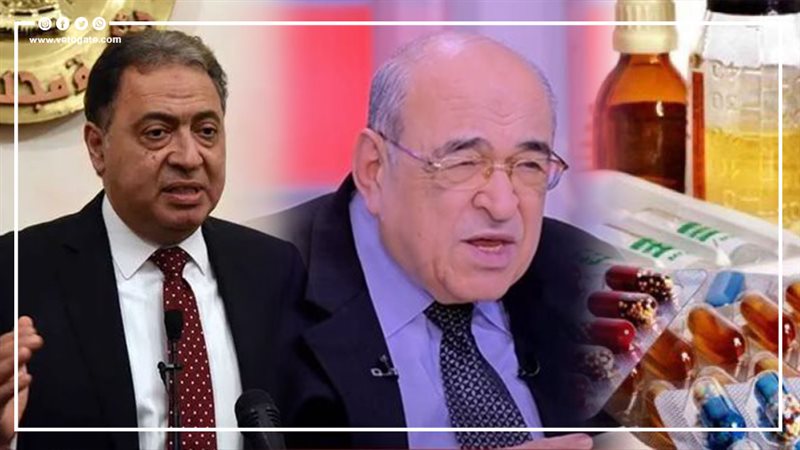 أخبار مصر،فيتو