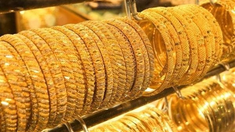 اسعار الذهب اليوم،