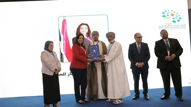 تكريم نائب وزير السياحة