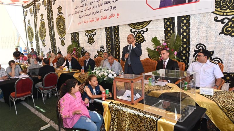 قرعة لتسكين، فيتو