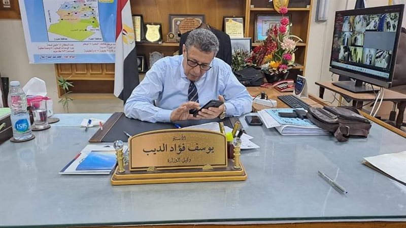 مدير تعليم البحيرة،