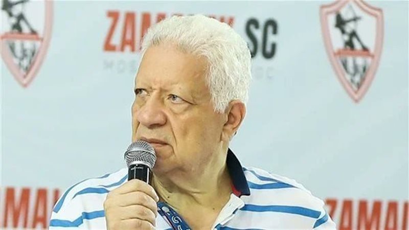 مرتضى منصور، فيتو