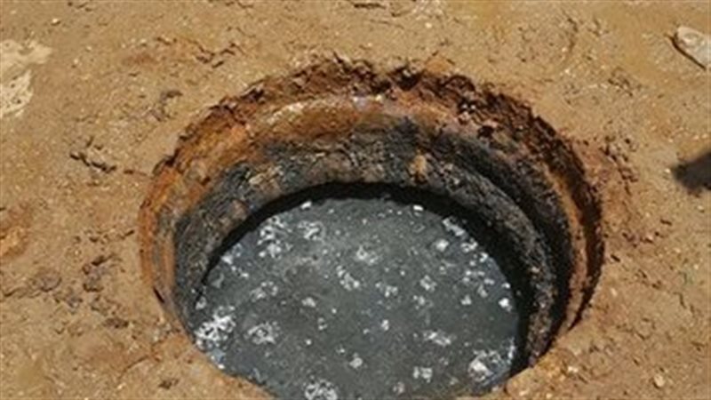 بيارة صرف ارشيفية،