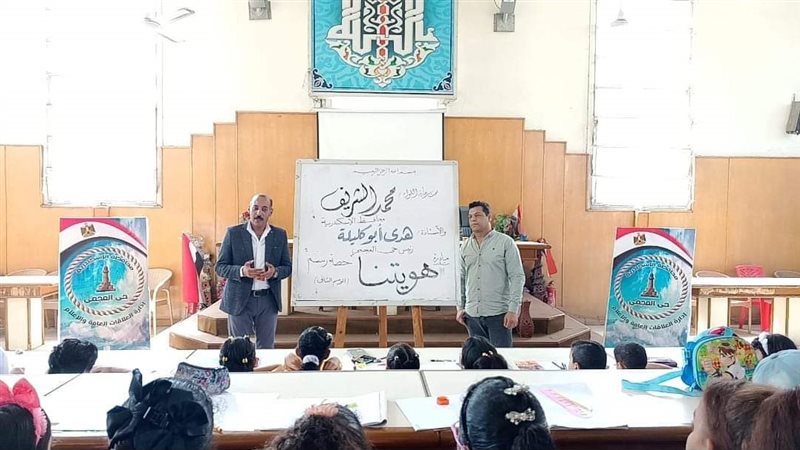 مبادرة هويتنا بحي