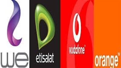 مواعيد عمل شركات المحمول خلال إجازة عيد الأضحى 