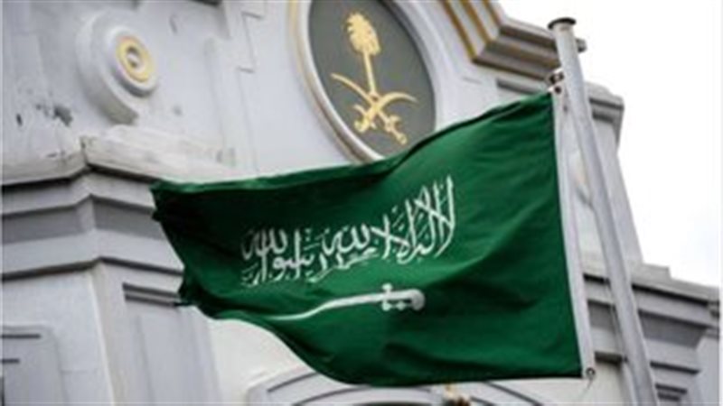 السعودية، فيتو