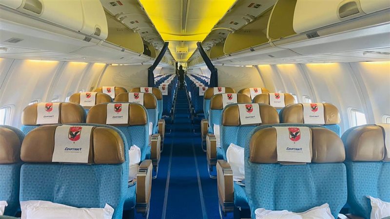 مصر للطيران، فيتو