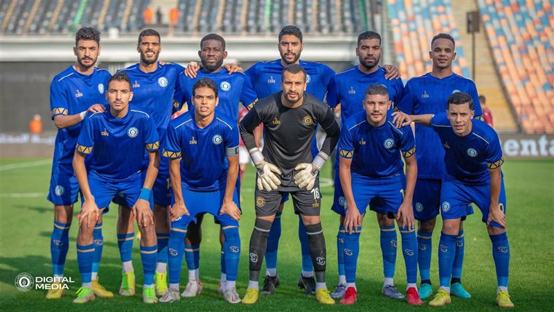 أسوان،فيتو