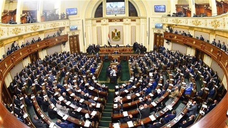 مجلس النواب, فيتو