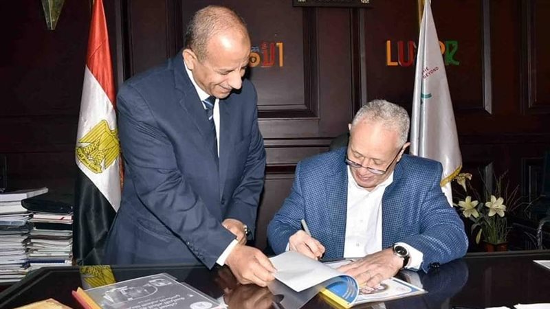 جانب من اعتماد محافظ