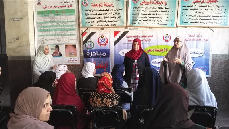 53ألف سيدة استفادت