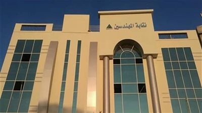 بدء مؤتمر نقابة المهندسين بحضور وزيري النقل والري