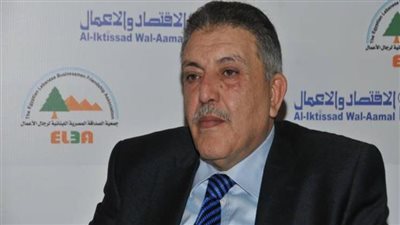 إعادة انتخاب أحمد الوكيل رئيسًا لاتحاد غرف البحر الأبيض للتجارة والصناعة