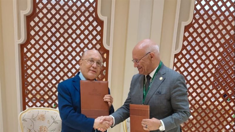جامعة بنها، فيتو