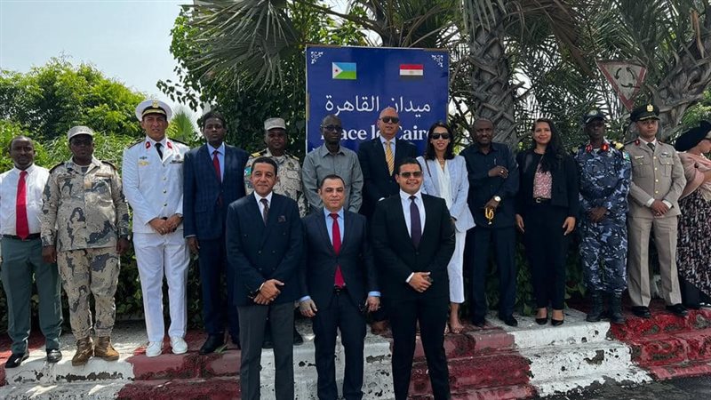 لافتة ميدان القاهرة