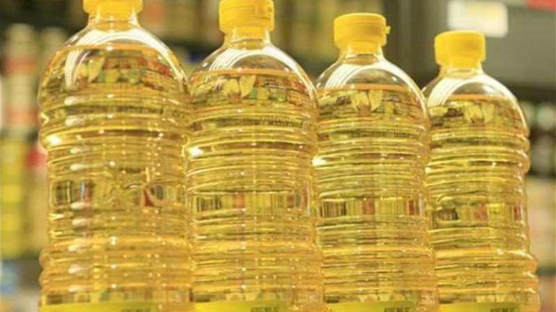 أسعار الزيت اليوم،
