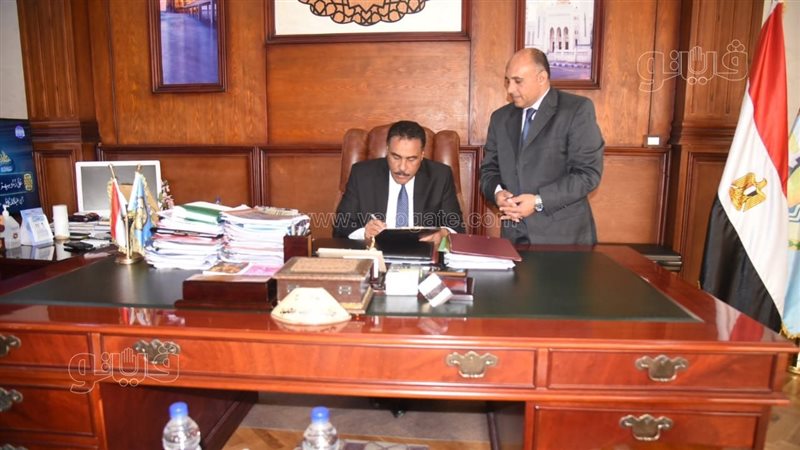 محافظ مطروح، فيتو