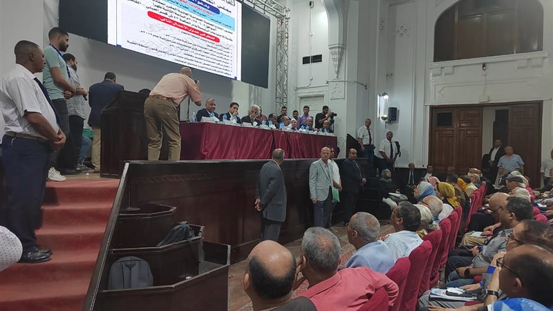 الجمعية العمومية