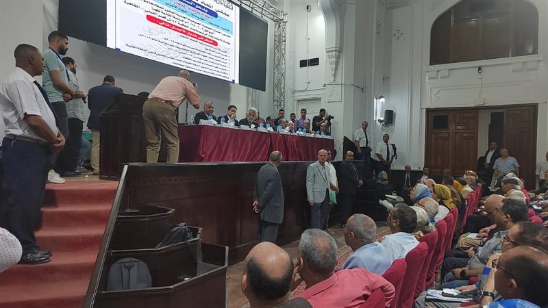 الجمعية العمومية