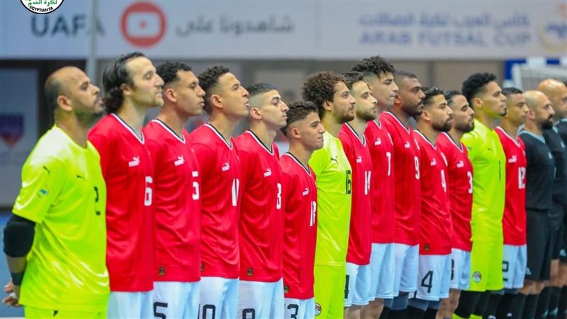 منتخب مصر لكرة الصالات،
