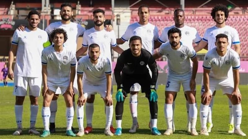 الترسانة، فيتو