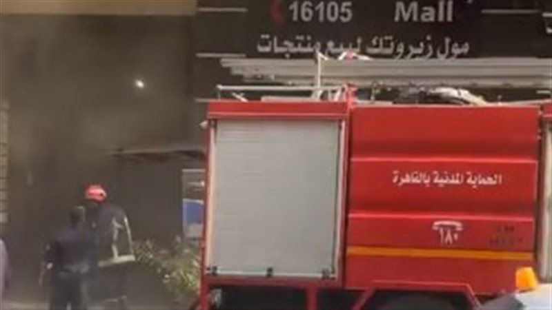 حريق محل تجاري أمام