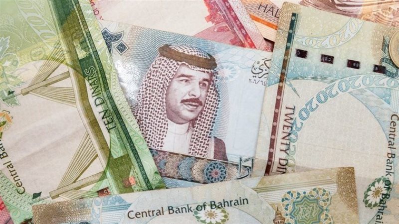 سعر الدينار البحريني