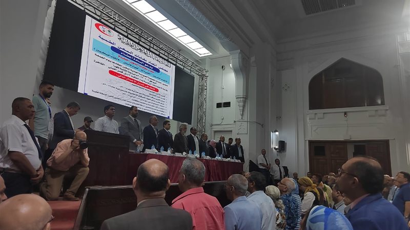 أعمال الجمعية العمومية