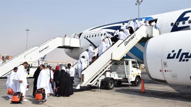 الحجاج في مطار القاهرة،