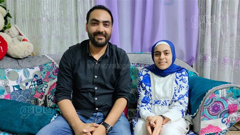 الطالبة حنين، فيتو