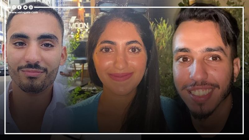 جماهير الوداد، فيتو