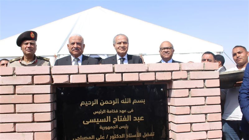 وضع حجر الاساس لاول