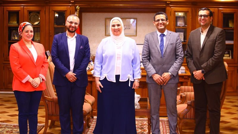 وزراة التضامن الاجتماعي،فيتو