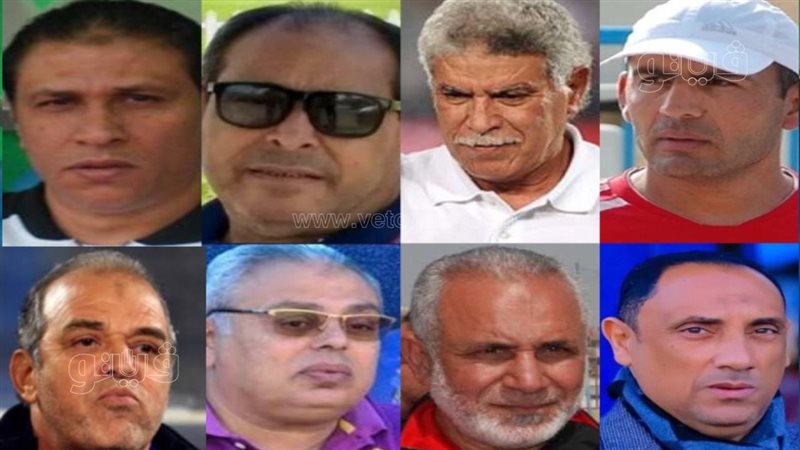 ملوك الصعود، فيتو
