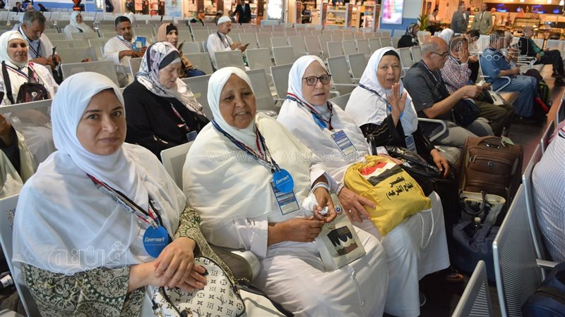 الحجاج في مطار القاهرة،