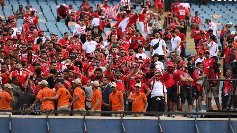 جماهير النادي الأهلي،