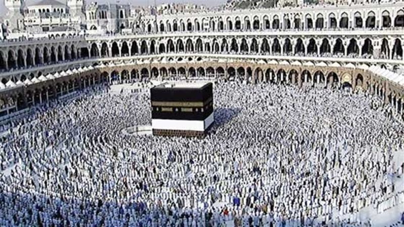 طقوس الحج،فيتو