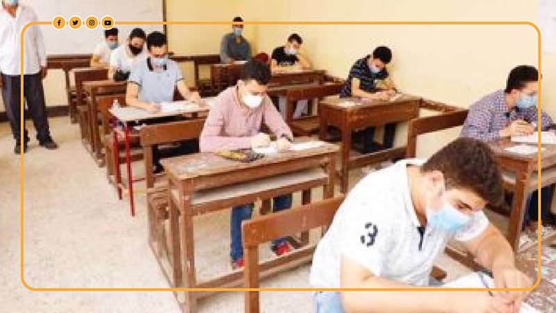 امتحانات الثانوية