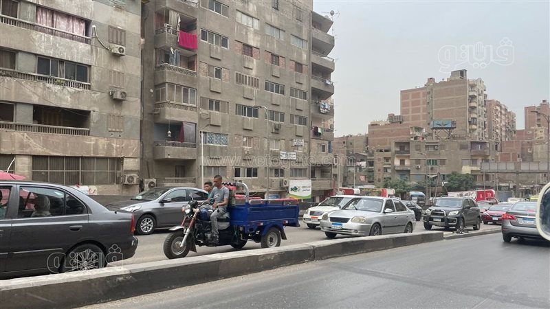 حالة الطقس غدا، فيتو
