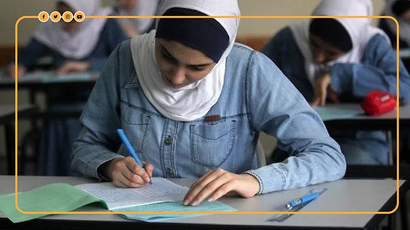 امتحانات الثانوية