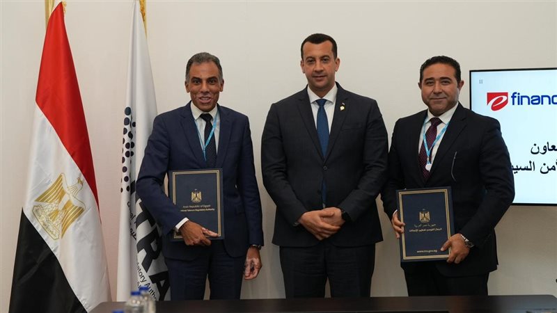 توقيع بروتوكول التعاون،