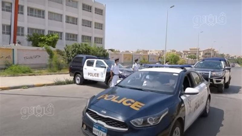 قوات الشرطة المصرية،فيتو