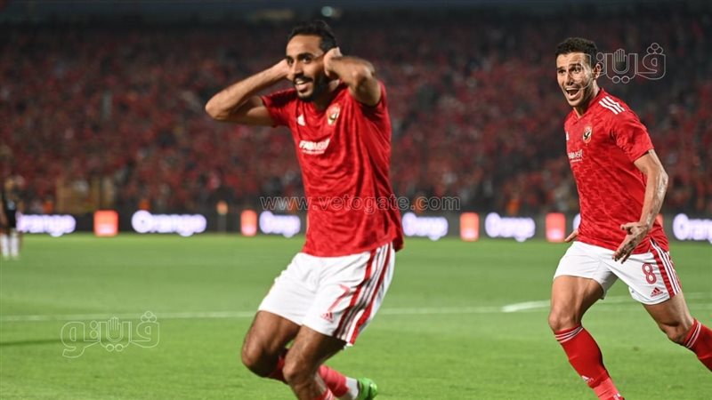 كهربا،فيتو